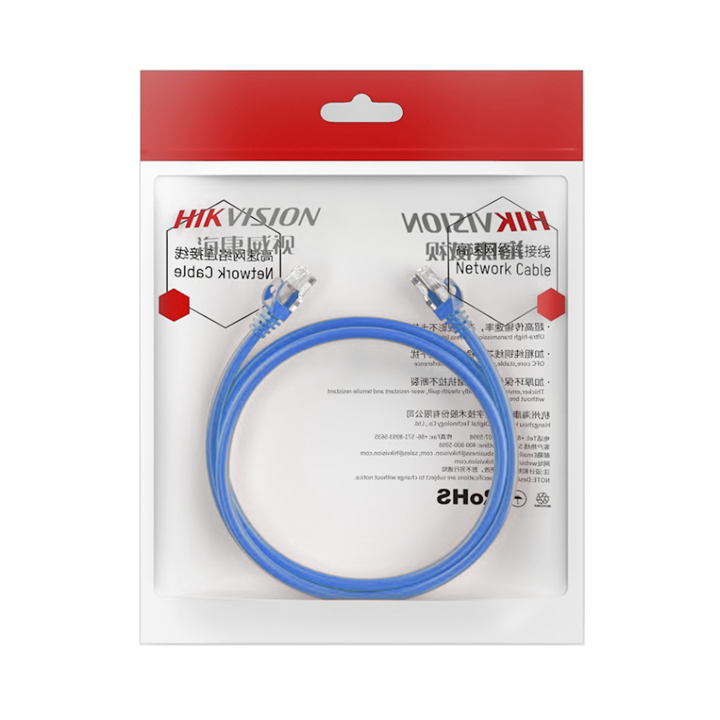 Cable de Parcheo (Patch Cord) / UTP / Cat. 6 (24 AWG) / 0.50 Metros (1.64 Pies) / Color Azul / Ideal para PoE+ / Interior