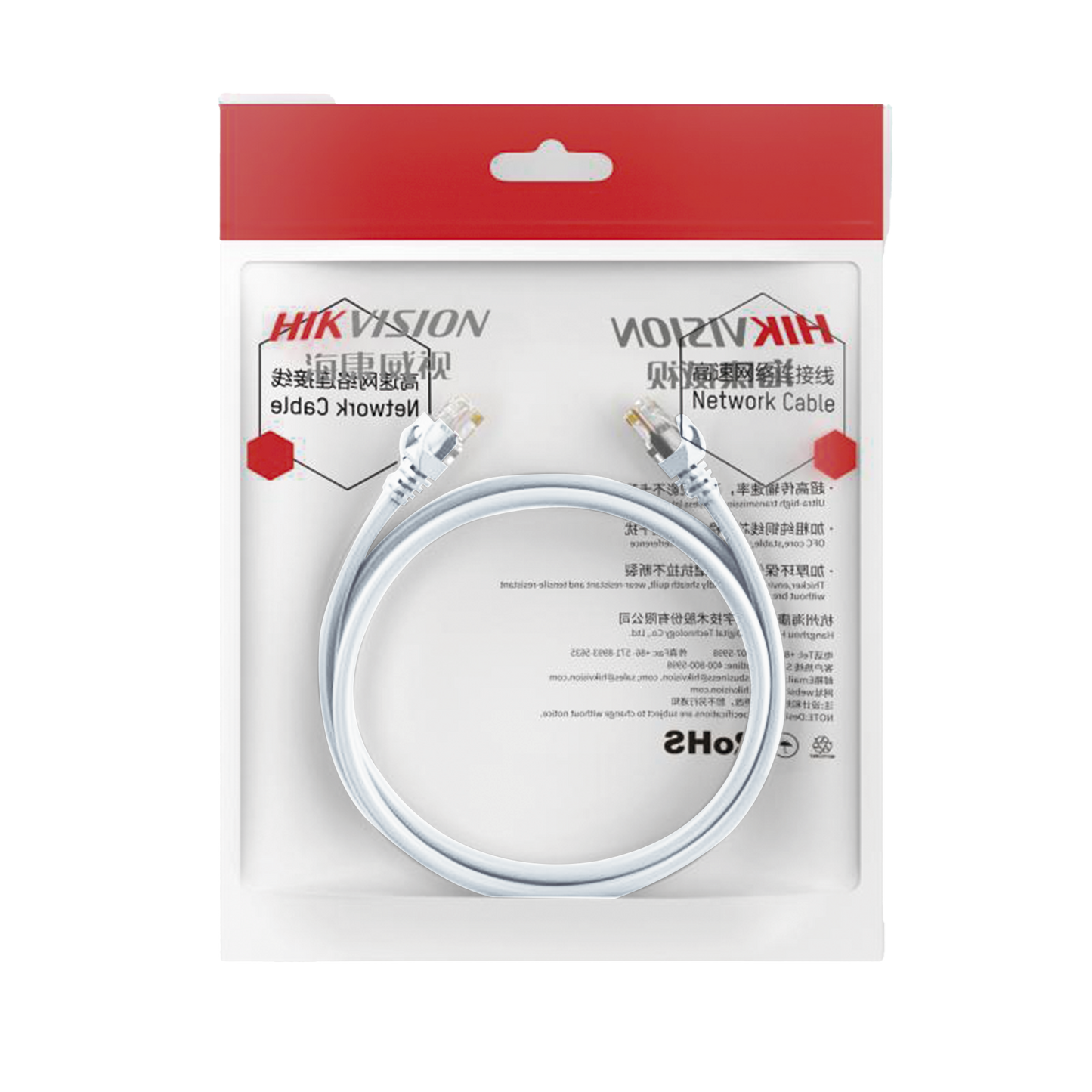 Cable de Parcheo (Patch Cord) / UTP / Cat. 6 (24 AWG) / 0.50 Metros (1.64 Pies) / Color Blanco / Ideal para PoE+ / Interior