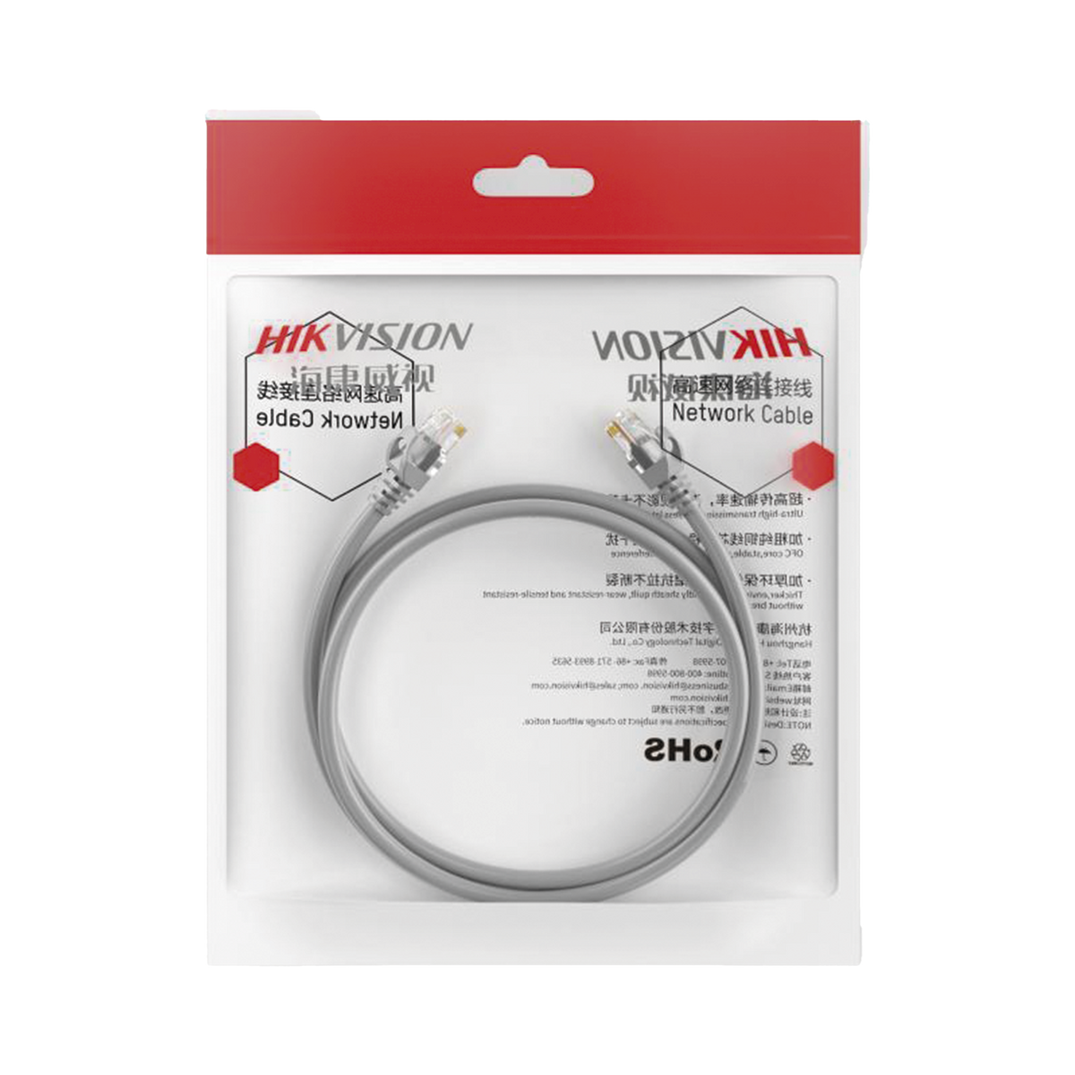 Cable de Parcheo (Patch Cord) / UTP / Cat. 6 (24 AWG) / 10 Metros (32.81 Pies) / Color Gris / Ideal para PoE+ / Interior