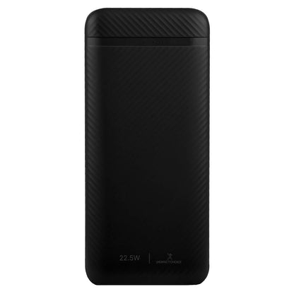 Power banks PERFECT CHOICE PC-241096 - Vista 2