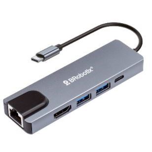 Docking 5 en 1 BROBOTIX 6000694 - Vista 2