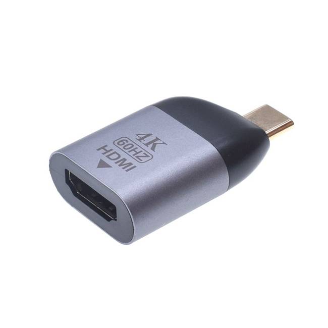 Adaptadores HDMI URBAN BALANCE HDMI-TIPC-UB - Vista 2