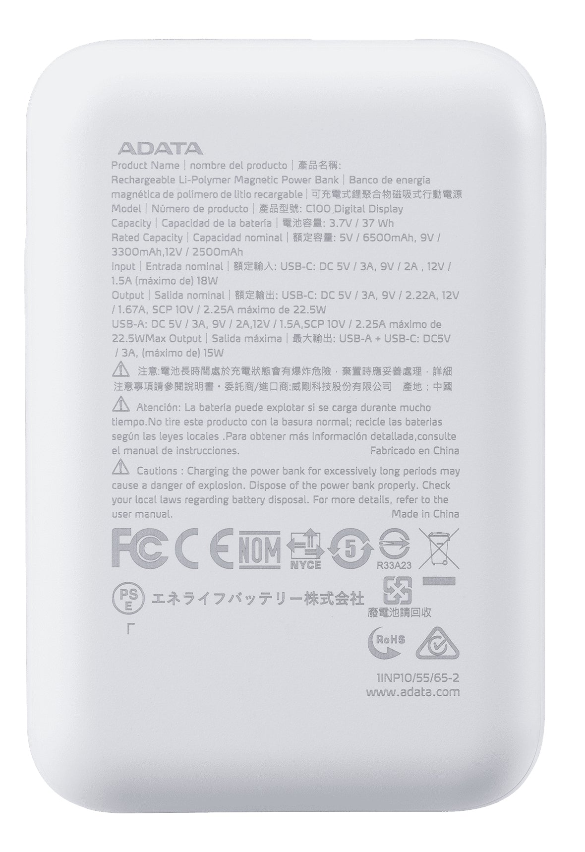 Power banks ADATA C100 - Vista 4