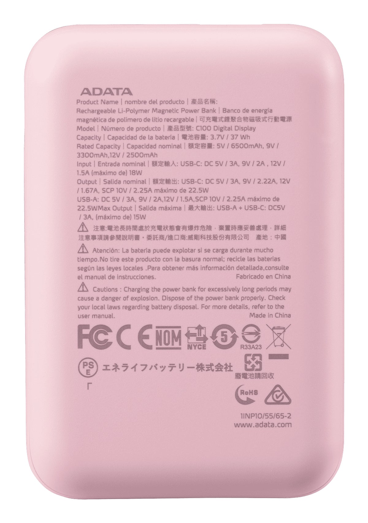 Power banks ADATA C100 - Vista 2