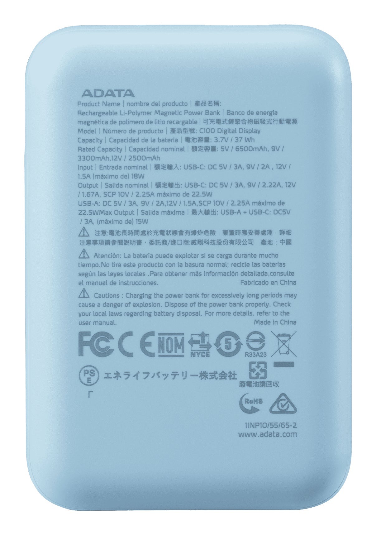Power banks ADATA C100 - Vista 2