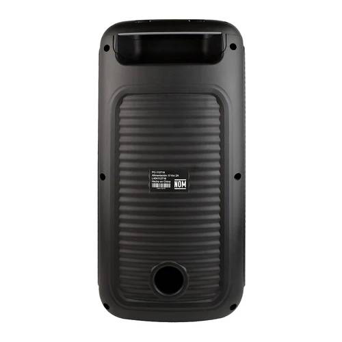 Bafle PERFECT CHOICE PC-112716 - Vista 5