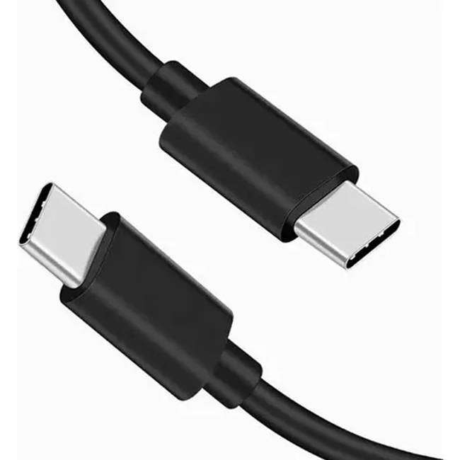 Cables USB DBUGG DB-G-CCN - Vista 2