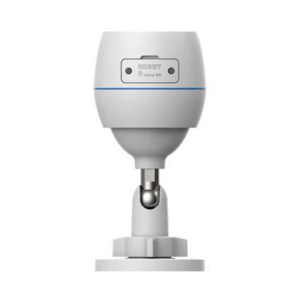Cámara Bala EZVIZ CS-H3C - Vista 5
