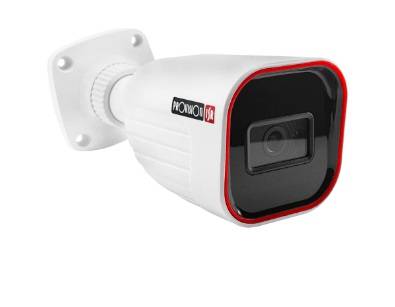 Cámara Bala IP PROVISION-ISR I2-33K0AP-28 - Vista 3