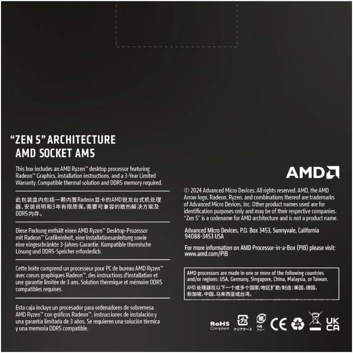 Procesador AMD 7 9700X - Vista 2