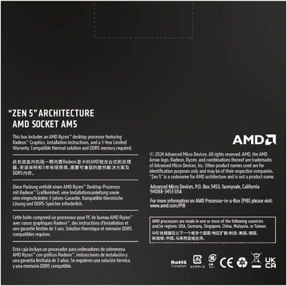 Procesador AMD 7 9700X - Vista 2