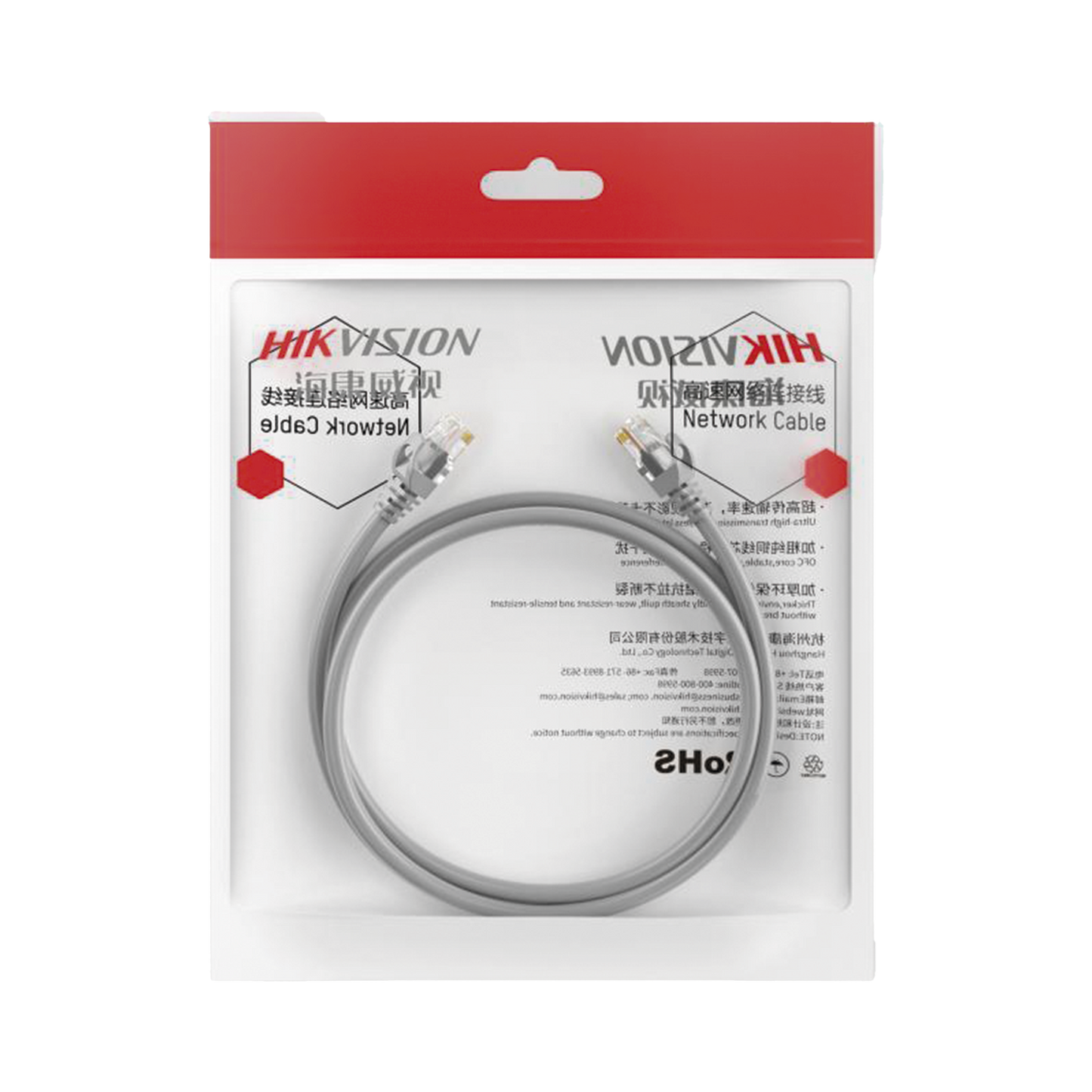 Cable de Parcheo (Patch Cord) / UTP / Cat. 6 (24 AWG) / 10 Metros (32.81 Pies) / Color Gris / Ideal para PoE+ / Interior