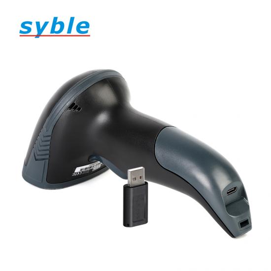Lector de codigo de barras SYBLE XB-6221RB - Vista 2