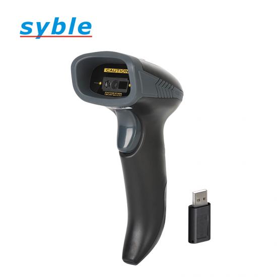 Lector de codigo de barras SYBLE XB-6221RB - Vista 3