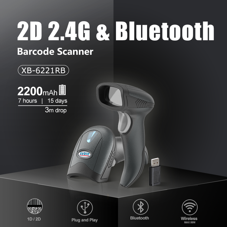 Lector de codigo de barras SYBLE XB-6221RB - Vista 5