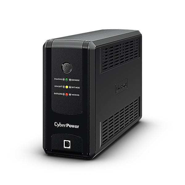 No Break CyberPower UT550GU - Vista 2