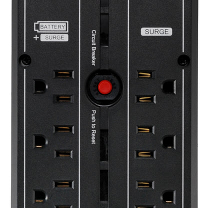 No-Break CyberPower CP1000PFCLCDa - Vista 5