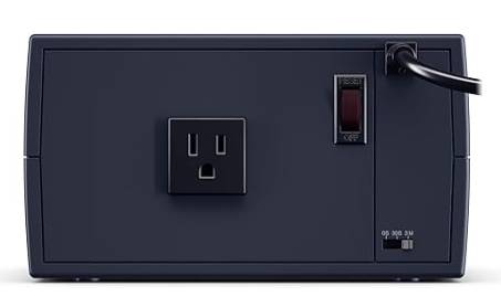 CyberPower LB2500VR - Vista 3