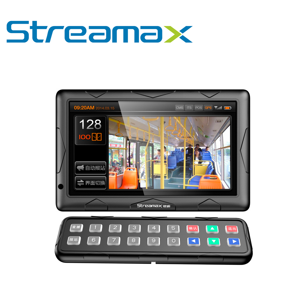 pantalla interactiva de 10.1 pulgadas para mdvrs meriva streamax cp5 / resolucion 1024x600 / entrada 1 vga + 1 ahd + 1 cvbs / 12 vcd / ceiba2 / compatible con los mdvrs de series mx3n mx5n y mx7n
