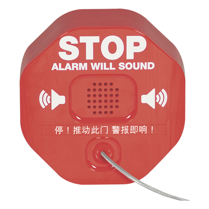 Alarma Theft Stopper® Para Prevenir Robo y Mal Uso De Extintores De Incendio