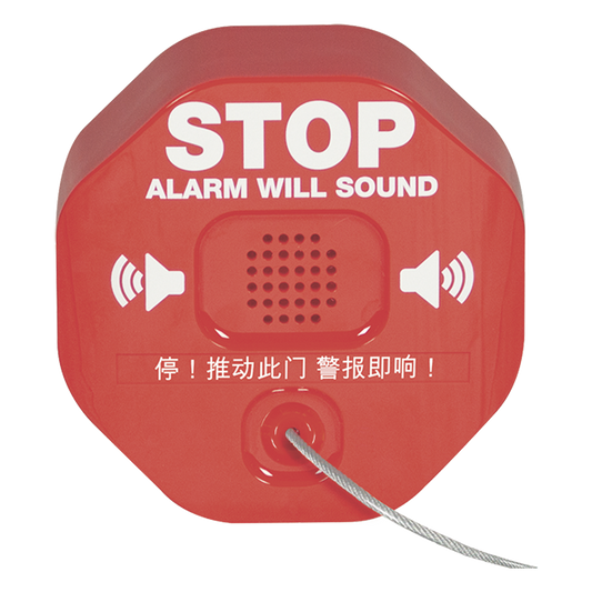 Alarma Theft Stopper® Para Prevenir Robo y Mal Uso De Extintores De Incendio