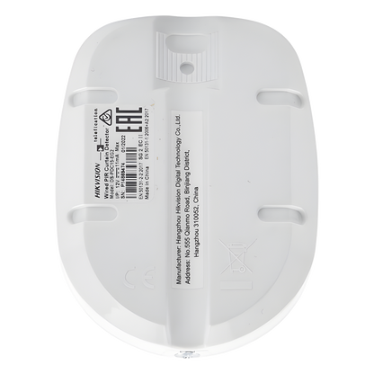 Detector PIR de Cortina Cableado para Interior / Cobertura de 15 m (49.2 ft) / Angulo de 6.3 grados / Altura de Instalacion 2.4 a 3.6 m (7.9 a 11.8 ft) / Tamper Integrado / Alimentacion 9-16 VCC
