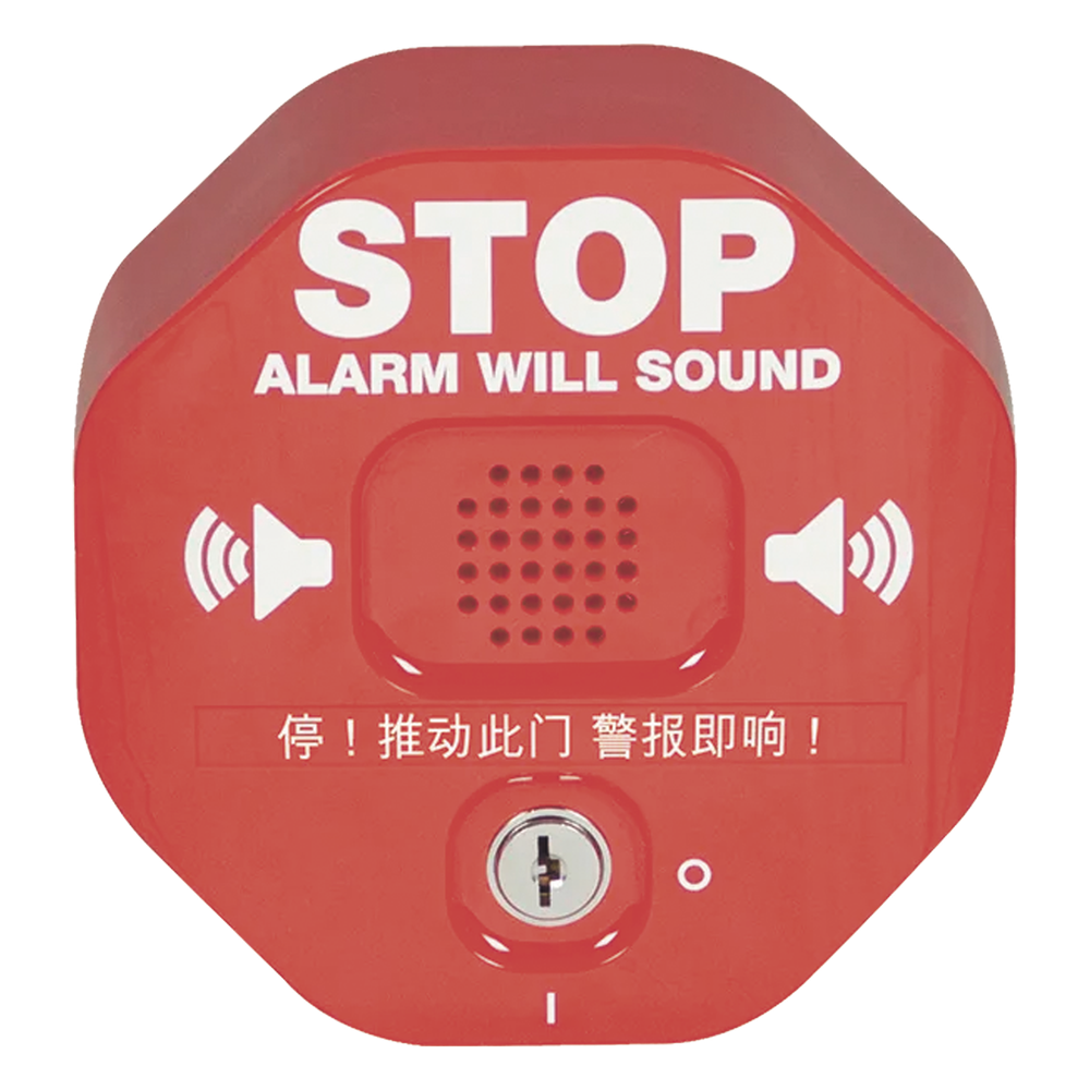 Alarma Multifunción Serie Exit Stopper® Para Proteger Una Puerta (incluye contacto magnético)