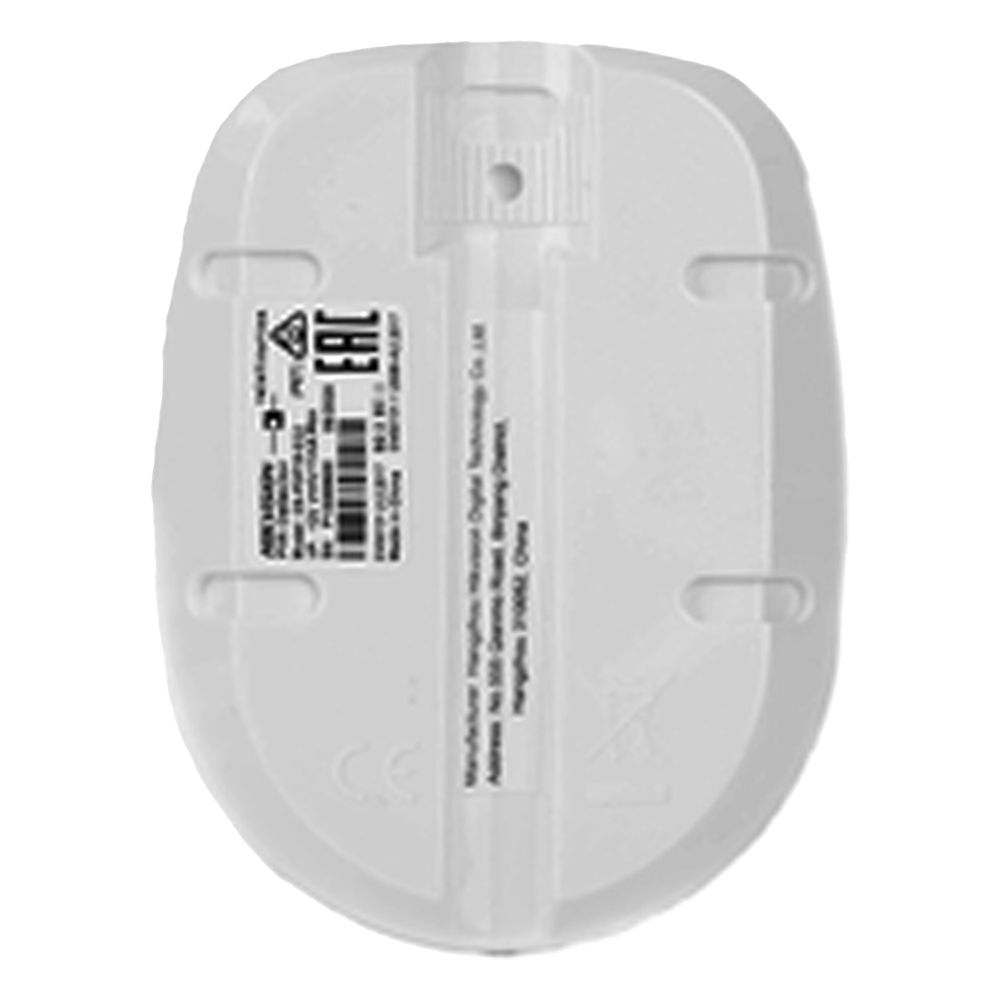 Detector PIR Cableado para Interior / Inmunidad a Mascotas / Rango de Detección de 18 mts / Angulo de 85.9° de Cobertura