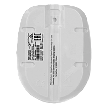 Detector PIR Cableado para Interior / Inmunidad a Mascotas / Rango de Detección de 18 mts / Angulo de 85.9° de Cobertura