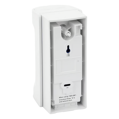 Detector de Movimiento / 180° de Detección / Panorámico / Cableado, alimentado a baterías / 100% Exterior / Compatible con cualquier panel de alarma/ Serie SHIELD